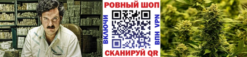 Где купить Фурманов A PVP LSD-25 АМФЕТАМИН Гашиш МЕФ Канабис