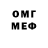MDMA VHQ Marilou lumague