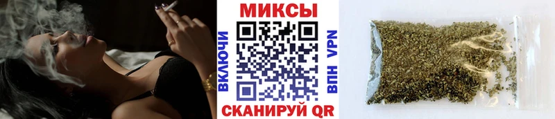 кракен зеркало  Фурманов  БУТИРАТ вода  продажа наркотиков 