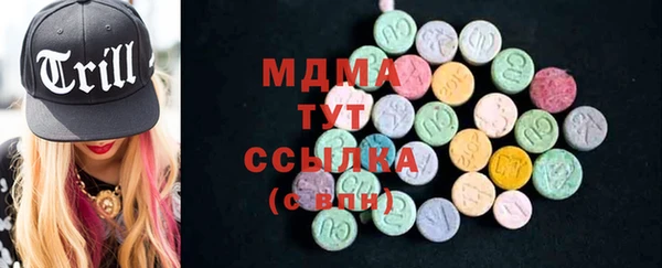хмурый Липки