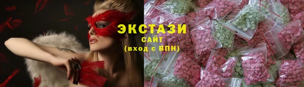 метадон Лихославль