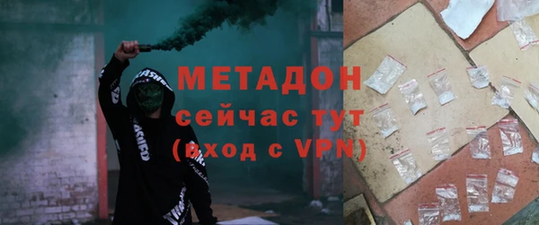 хмурый Липки