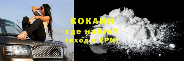 мдпв Лиски