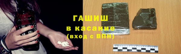 хмурый Липки