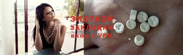 мдпв Лиски