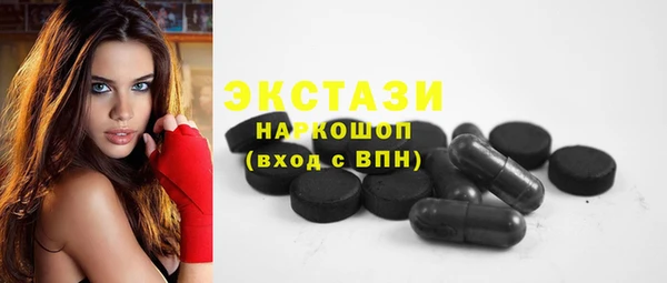 хмурый Липки