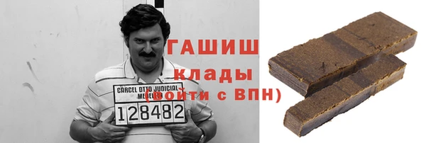 мдпв Лиски