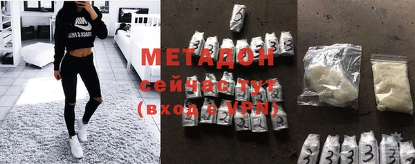 хмурый Липки