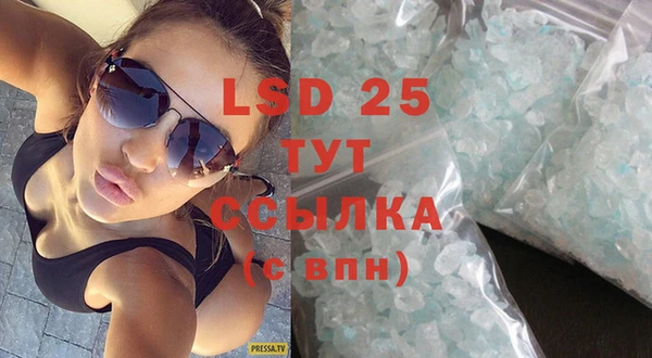 метадон Лихославль