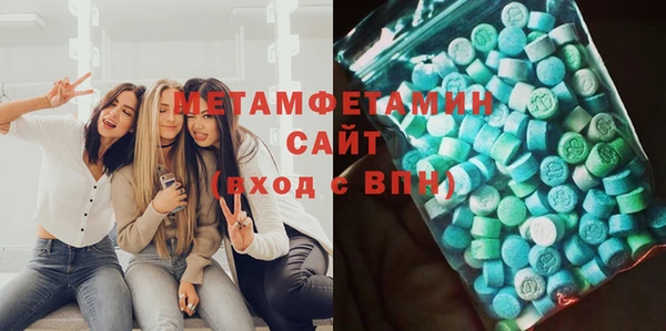 хмурый Липки