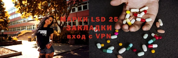 метадон Лихославль