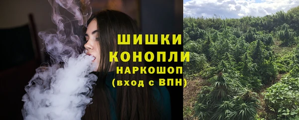 метадон Лихославль