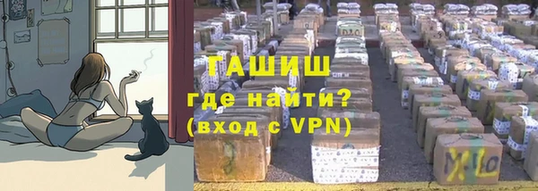 мдпв Лиски