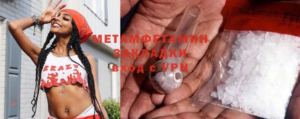 хмурый Липки