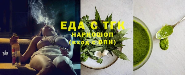 а пвп мука Тобольск